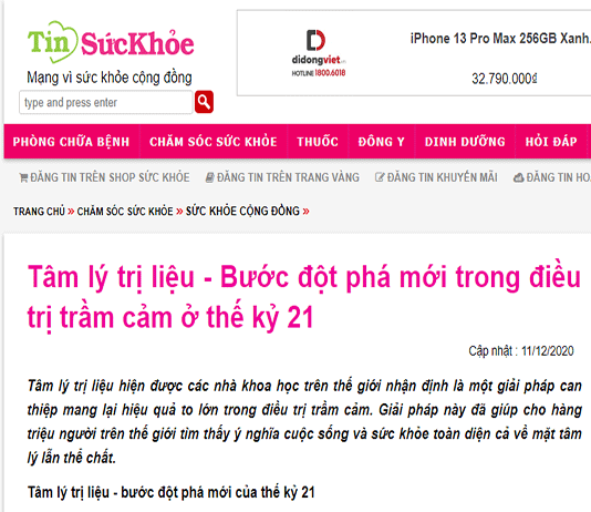 [Tin Sức Khỏe] Hỗ trợ gỡ rối tâm lý - Bước đột phá mới trong giải quyết triệu chứng trầm cảm ở thế kỷ 21